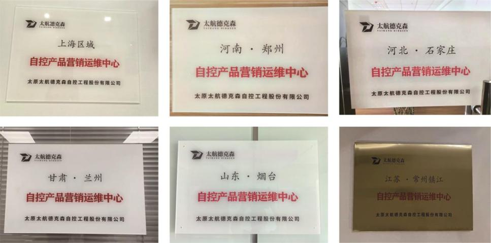 營(yíng)銷(xiāo)運(yùn)維一站服務(wù)，省時(shí)貼心更近一步！
